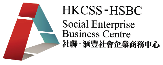 HKCSS_SEBC