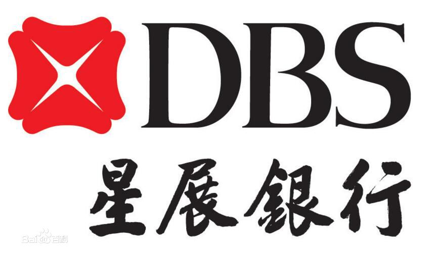 DBS