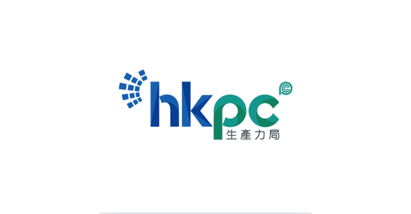 HKPC