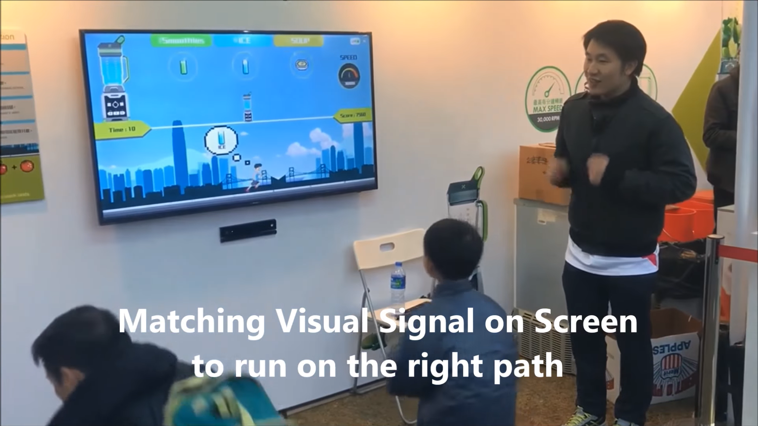Child using an interactive motor-skills training display